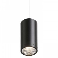 BOGARD-LED Závěsné bodové svítidlo, základna kov, těleso kov, LED 1x5W, teplá 3000K, 472lm, Ra80, 230V, IP20, tř.2. rozměry d=53mm h=117mm, včetně závěsu l=1405mm, lze zkrátit