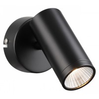 BOGARD-LED Stropní bodové svítidlo, nastavitelný směr svícení, základna kov, těleso kov, povrch nikl mat, nebo černá mat, LED 1x5W, teplá 3000K, 496lm, vyzař. úhel 40°, Ra80, 230V, IP20, tř.2. rozměry d=86mm h=157mm