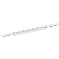 FLATLINE Lineární svítidlo, plast, bílá, difuzor opál, LED 20W, 50W,  teplá 3000K, vyzař úhel 90°, Ra80, 230V, IP20, rozměry dle typu, do 3F lišty NORDIC Aluminium