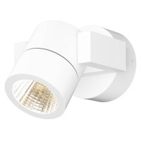ORIT LED 6W IP44 VENKOVNÍ Přisazené, bodové svítidlo, nastavitelný směr svícení, těleso hliník, povrch šedostříbrná, sklo čiré, LED 6W, teplá 3000K, 315lm/cca 20W žár, vyzař.úhel 80°, 230V, IP44, tř.1, rozměry hlavice d=60mm, l=72mm