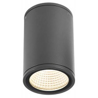 ROSEUS 12,5W/23W, IP54 Stropní venkovní přisazené bodové svítidlo, těleso hliník, povrch černá antracit, krycí plast čirý, LED 12,5W/846lm, 23W/1429lm, teplá 3000K, Ra80, 230V, IP65, tř.1, rozměry dle typu.