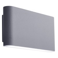 LED OUTDOOR Nástěnné venkovní svítidlo, těleso hliník, povrch lak šedá mat, difuzor plast mat, LED 1x10W, neutrál 4000K, 900lm, 230V, IP44, tř.1. rozměry 90x170x40mm