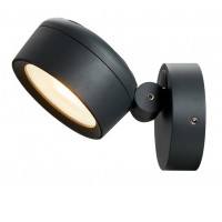 MELILLA LED 14,5W, IP54 Přisazené venkovní bodové svítidlo, těleso hliník, povrch černá antracit, difuzor plast, LED 14,5W, 1000lm, CCT teplá 3000K, neutrální 4000K, stmív Triac, 230V, tř.1, IP54, rozměry d=138mm.