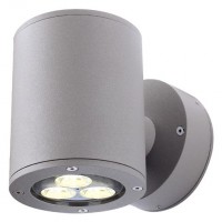 PLAYGROUD NÁSTĚNNÁ Nástěnné bodové svítidlo, těleso hliník, povrch šedá, kamenná, nebo černá antracit, krycí sklo čiré, pro LED 2x9W, GX53, 230V, IP23, 100x125x155mm, svítí nahoru/dolů