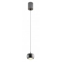 VAREL HL 12W Závěsné svítidlo, těleso hliník, povrch bílá/zlatá/kávová/sv.šedá/černá/černý chrom, dif plast opál, LED 12W, 930lm, teplá 3000K, 230V, IP20, tř.2, rozměry d=96mm, vč.záv.kabelu l=1900mm, lze zkrátit, svítí nahoru/dolů.