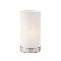 TUBE Stolní lampa, těleso kov, povrch nikl, stínítko textil béžová/šedá/bordó, pro žárovku 1x28W, E14, 230V, IP20, tř.2, rozměry d=120mm, h=200mm.