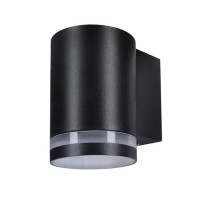 RAILY 1x30W, GU10, IP54 Nástěnné venkovní svítidlo, materiál hliník, povrch černá, difuzor plast opál, pro žárovku 1x30W, GU10, 230V, IP54, rozměry d=75mm, h=110mm, svítí dolů.