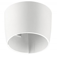 Sensor housing bDW rs Základna, pro stropní, přisazenou montáž senzoru pohybu, materiál plast, povrch bílá, rozměry d=100mm, h=80mm