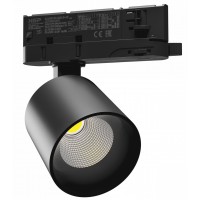 ARANA S LED 6W-20W Lištové bodové svítidlo, hliník, černá, nebo bílá, LED 6W-20W (přepínatelný příkon), 2300lm, 115lm/W, teplá 3000K, neutrální 4000K, vyzařovací úhel 36°, 60°, Ra90+, 230V, IP20, rozměry 75x78x110mm, vč. 3F adaptér Nordic Aluminium