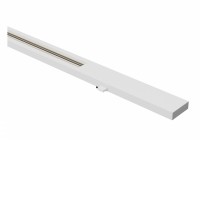 FRAGOR base DALI Modul 3f napájecí lišty pro lištová svítidla, DALI, materiál hliník, povrch bílá, rozměry 1438x65x40mm.