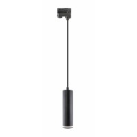FORMA 1x10W, GU10, 3F II Závěsné bodové svítidlo do 3F lišty, těleso hliník, povrch bílá/černá, pro žárovku 1x10W, GU10, 230V, IP20, tř.1, rozměry d=55mm, h=200mm, závěsný kabel l=1080mm, lze zkrátit.