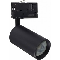 FORMA SL 1x10W, GU10, 3F III Bodové svítidlo do 3F napájecí lišty, nastav směr svícení, materiál hliník, povrch bílá, nebo černá, pro žárovku 1x10W, GU10, 230V, IP20, tř.1, rozměry d=57mm, l=110mm, h=141mm