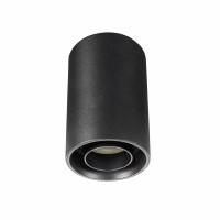 GABELA 1x10W, GU10 Stropní, přisazené, bodové svítidlo, výklopné +-50°, těleso hliník, povrch bílá/černá, pro žárovku 1x10W, GU10, 230V, IP20, tř.1, rozměry d=80mm, h=130mm.
