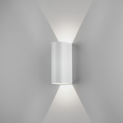 DUNBAR LED Nástěnné venkovní svítidlo, materiál kov, povrch vnějsí bílá, vntřní bílá, LED 2x3,2W, teplá 3000K, 364lm, Ra80, 230V, IP65, tř.1, rozměry 255x125x104mm, svítí nahoru/dolů, vč. trafa
