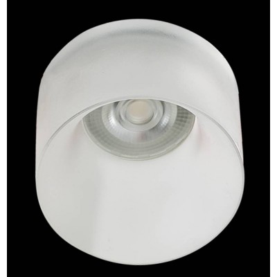 GELO Vestavné svítidlo, materiál hliník, povrch bílá, difuzor sklo opál, pro žárovku 1x50W, GU10, 230V, IP20, rozměry d=80mm, h=55mm