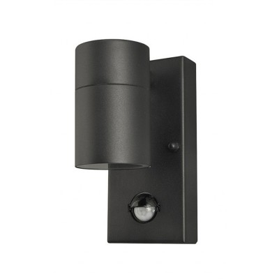 ULF Nástěnné venkovní svítidlo, PIR senzor pohybu, záběr 170°, dosah +-5m, těleso kov, povrch tmavě šedá/černá, pro žárovku 1x35W, GU10, 230V, IP44, rozměry 76x160mm.