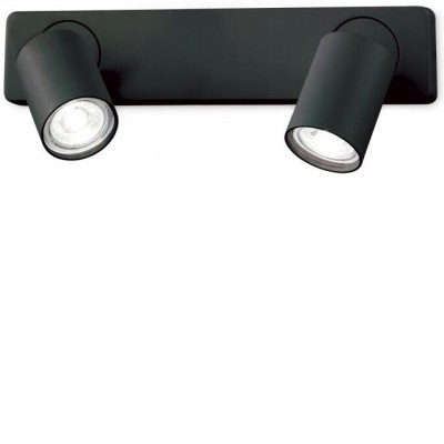 GUSTEN WL II Bodové svítidlo, nastavitelný směr svícení, těleso hliník, povrch bílá/černá, pro žárovku 2x35W, GU10, 230V, IP20, tř.2, rozměry 315x125x115mm.
