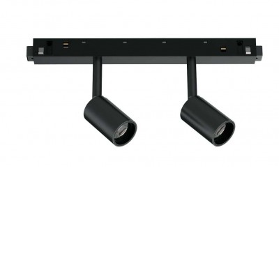 KARAS II Bodové svítidlo do magnetického kolejnicového systému, nastavitelný směr svícení, materiál hliník, povrch černá, LED 5W/16W/24W, teplá 3000K, vyzař. úhel 30°, Ra90, 48V, IP20, rozměry dle typu.