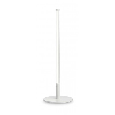 PERDE TL, LED 5W Stolní lampa, těleso kov, povrch bílá, difuzor plast opál, LED 5W, teplá 3000K, 430lm, 230V, IP20, tř.2, rozměry d=150mm, h=460mm.