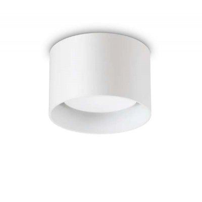 REMISI R 1x15W GX53 Stropní, přisazené, svítidlo, těleso hliník, povrch bílá, pro žárovku 1x15W, GX53, 230V, IP20, rozměry d=100mm, h=65mm.