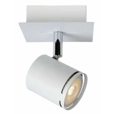 RILOU-LED Stropní svítidlo, nastevitelný směr svícení, těleso kov, povrch lak bílá mat se stříbrnými detaily, LED 1x4,5W, GU10, teplá 3000K, 320lm, 230V, IP20, tř.1. rozměry 100x100x150mm, vč.sv.zdr