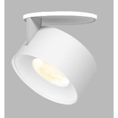 KLIP, WW Stropní vestavné bodové svítidlo, otočné, nastavitelný směr svícení, těleso hliník, povrch bílá/bílá, LED 1x11W, 770lm, teplá 3000K, Ra80, stmív DALI/PUSH, 230V, IP20, rozměry d=77mm, h=76,5mm