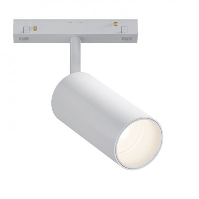 GELEN MG 10W Bodové svítidlo do magnetického systému, nastav. směr svícení, těleso kov, povrch bílá, LED 3W, 240lm, teplá 3000K, vyzař. úhel 36°, 48V, IP20, rozměry d=50mm, h=110mm.