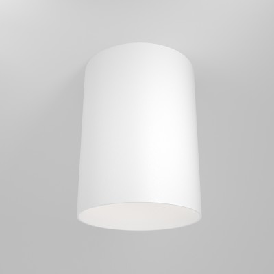 GENITOR PL R II 1x50W, GU10 Stropní, přisazené, bodové svítidlo, těleso kov, povrch bílá, pro žárovku 1x50W, GU10, 230V, IP20, rozměry: d=85mm, h=115mm,