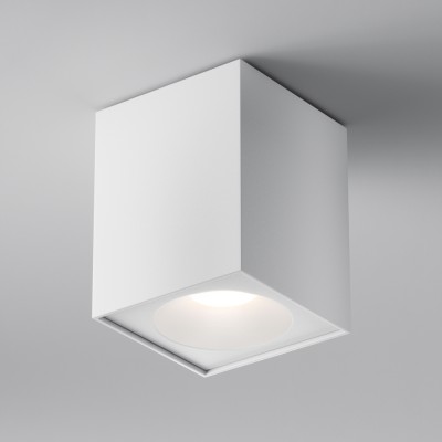 GERITE SQ 1x50W, GU10, IP65 Stropní, přisazené, bodové svítidlo do koupelny, těleso kov, povrch bílá, pro žárovku 1x50W, GU10, 230V, IP65, rozměry 90x90x115mm.