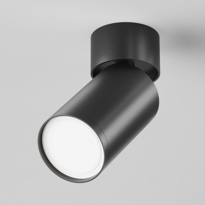 GENERO PL R I 1x10W, GU10 Stropní, přisazené, bodové svítidlo, nastav. směr svícení, těleso kov, povrch černá/bílá/zlatá mat/stříbrná, pro žárovku 1x10W, GU10, 230V, IP20, rozměry d=52mm, l=92mm, h=128mm.