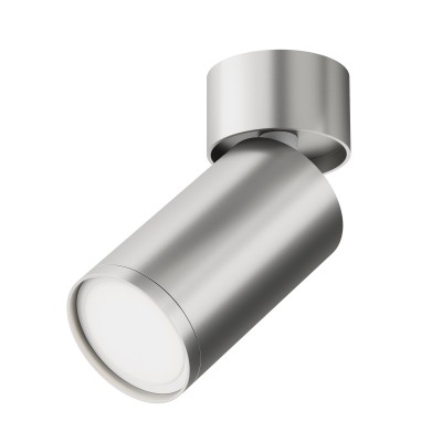 GENERO PL R I 1x10W, GU10 Stropní, přisazené, bodové svítidlo, nastav. směr svícení, těleso kov, povrch stříbrná, pro žárovku 1x10W, GU10, 230V, IP20, rozměry d=52mm, l=92mm, h=128mm.