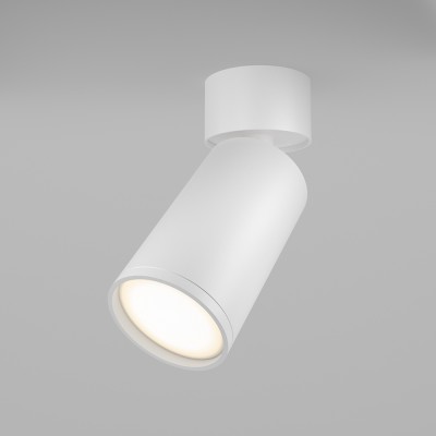 GENERO PL R I 1x10W, GU10 Stropní, přisazené, bodové svítidlo, nastav. směr svícení, těleso kov, povrch bílá, pro žárovku 1x10W, GU10, 230V, IP20, rozměry d=52mm, l=92mm, h=128mm.