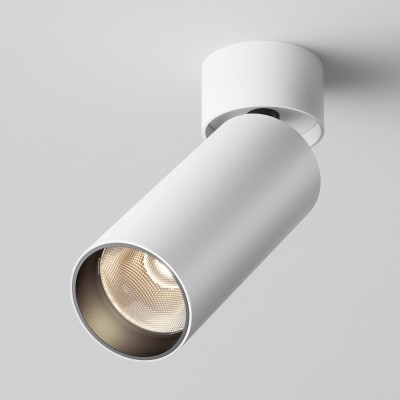 GENERO PL 12W Stropní, přisazené, bodové svítidlo, nastav. směr svícení, těleso kov, povrch bílá, LED 12W, teplá 3000K, 900lm, vyzař. úhel 50°, 230V, IP20, rozměry d=52mm, l=125mm, h=160mm.