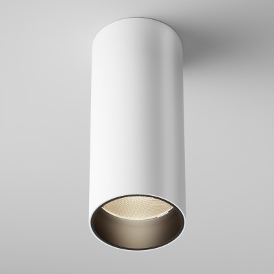 GENERO PL I 12W TRIAC Stropní, přisazené, bodové svítidlo, těleso kov, povrch bílá, LED 12W, neutrální 4000K, 900lm, vyzař. úhel 50°, stmív. TRIAC, 230V, IP20, rozměry d=52mm, h=125mm.