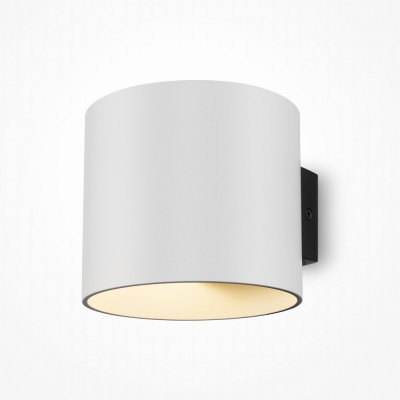 HABER WL 1x50W, G9 Nástěnné svítidlo, těleso kov, povrch bílá, pro žárovku 1x50W, G9, 230V, IP20, tř.2, rozměry d=100mm, h=88mm, svítí nahoru/dolů.