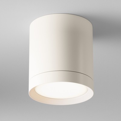 HALTE II 1x15W, GX53 Stropní, přisazené svítidlo, těleso kov, povrch bílá, pro žárovku 1x15W, GX53, 230V, IP20, rozměry d=85mm, h=96mm.