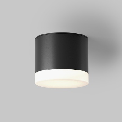 GEMINU PL 1x15W, GX53, IP44 Stropní, přisazené, bodové svítidlo do koupelny, těleso kov, povrch černá, difuzor plast opál, pro žárovku 1x15W, GX53, 230V, IP44, rozměry d=82mm, h=70mm.