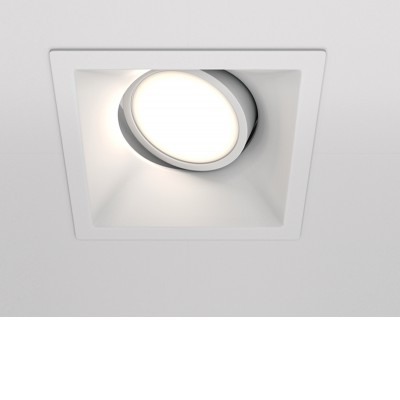 HORA SQ BI 1x50W, GU10 Stropní podhledové bodové svítidlo, výklopné, čtvercové, těleso kov, povrch bílá, pro žárovku 1x50W, GU10, 230V, IP20, tř.2, rozměry 90x45x90mm.