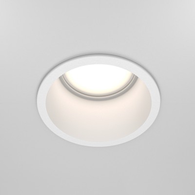 HUJUS 1x50W, GU10 Stropní podhledové bodové svítidlo, těleso kov, povrch bílá, reflektor bílá, pro žárovku 1x50W, GU10, 230V, IP20, tř.2, rozměry d=68mm, h=54mm.