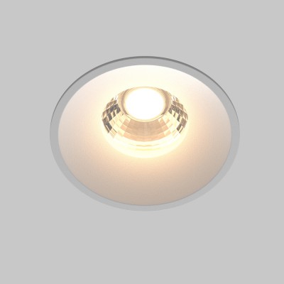 HUTAT BI 7W Stropní podhledové bodové svítidlo, těleso kov, povrch bílá, LED 7W, 450lm, teplá 3000K, 230V, IP20, tř.2, rozměry d=60mm, h=53mm.
