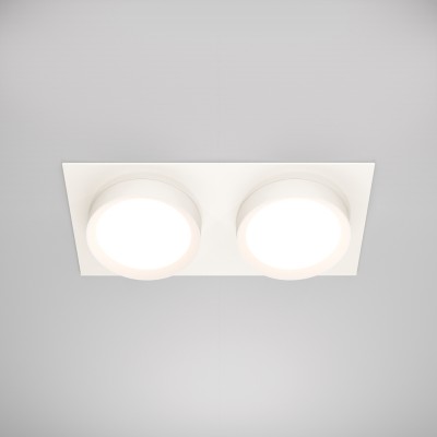 HALTE BI RC 2x15W, GX53 Stropní podhledové bodové svítidlo, těleso kov a plast, povrch bílá, pro žárovku 1x15W, GX53, IP20, tř.2, rozměry 220x110x45mm.