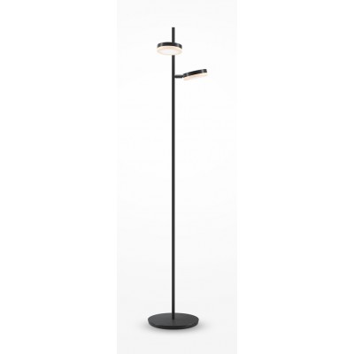 JANITO FL 12W Stojací lampa, nastav směr svícení, těleso kov, povrch černá, difuzor plast opál, LED 12W, teplá 3000K, 1000lm, stmívatelná, 230V, IP20, tř.2, rozměry d=250mm, h=1450mm.