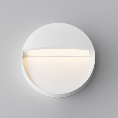 KUCI R WL 3W, IP54 Nástěnné venkovní svítidlo, těleso hliník, povrch bílá, difuzor plast opál, LED 3W, 100lm, teplá 3000K, Ra80, 230V, IP54, tř.1, rozměry d=120mm, svítí dolů.