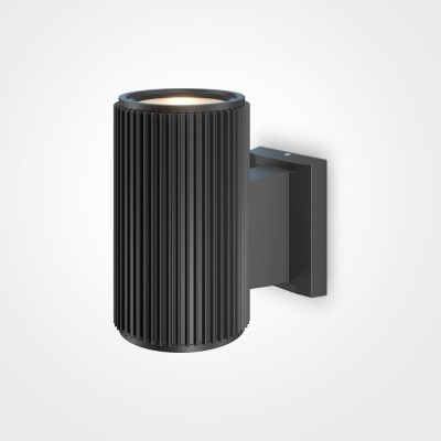 PARO WL 1x60W, E27, IP54 Nástěnné venkovní svítidlo, těleso kov, povrch černá/šedá/bílá, pro žárovku 2x60W, E27, 230V, IP54, tř.1, rozměry d=95mm, h=260mm, svítí nahoru/dolů.