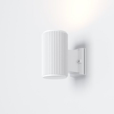 PARO WL 1x60W, E27, IP54 Nástěnné venkovní svítidlo, těleso kov, povrch bílá, pro žárovku 1x60W, E27, 230V, IP54, tř.1, rozměry d=95mm, h=160mm, svítí nahoru.
