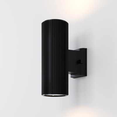 PARO WL 2x60W IP54 Nástěnné venkovní svítidlo, těleso kov, povrch černá/šedá/bílá, pro žárovku 1x60W, E27, 230V, IP54, tř.1, rozměry d=95mm, h=160mm, svítí nahoru.