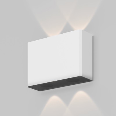 FORUME WL 4W, IP54 Nástěnné venkovní svítidlo, těleso kov, povrch bílá, LED 4W, 200lm, teplá 3000K, Ra80, 230V, IP54, tř.1, rozměry 120x80x40mm, svítí nahoru/dolů.