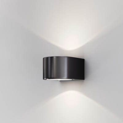 HYUND WL 5W/10W, IP54 Nástěnné venkovní svítidlo, těleso kov, povrch černá grafit/bílá, LED 5W/500lm, 10W/900lm, teplá 3000K, Ra80, 230V, IP54, tř.1, rozměry 100x64x110mm, svítí nahoru/dolů nebo nahoru.