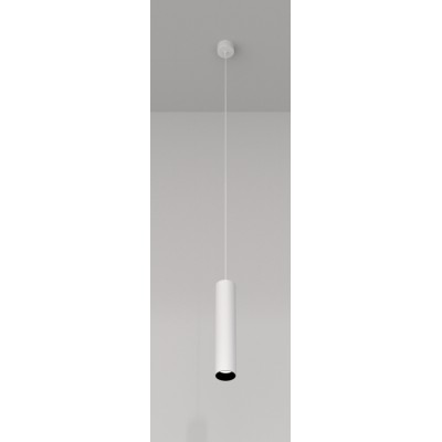 GENERO HL 1x50W, GU10 Závěsné svítidlo, těleso kov, povrch bílá, pro žárovku 1x50W, GU10, 230V, IP20, tř.1, rozměry d=60mm, vč závěs kabelu l=1330mm, lze zkrátit.