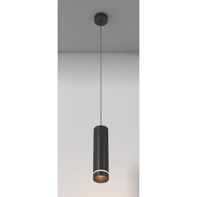 JASMINE HL 12W Závěsné svítidlo, těleso kov, povrch černá/bílá, LED 12W, 560lm, teplá 3000K/neutrální 4000K, 230V, IP20, tř.1, rozměry d=79mm, vč závěs kabelu l=1200mm, lze zkrátit.